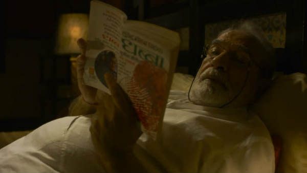 મિર્ઝાપુર 2માંથી હટશે આ 'ખાસ' સીન, પ્રોડ્યુસર્સે માંગી લેખકની માફી, જાણો સમગ્ર વિવાદ