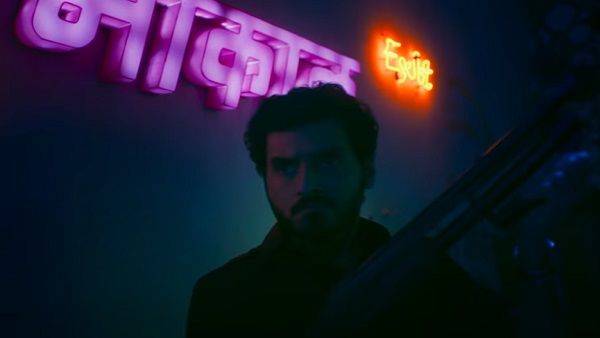 વધુ ફેમ શામાંથી મળ્યો?