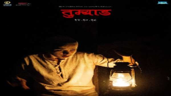 હસ્તરની પાછળના સિદ્ધાંતને શેર કર્યો હસ્તરની પાછળના સિદ્ધાંતને શેર કર્યો