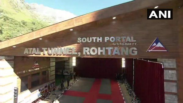PM મોદીએ દુનિયાની સૌથી લાંબી સુરંગ 'અટલ ટનલ'નુ કર્યુ ઉદ્ઘાટન