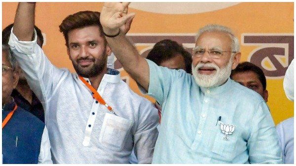 ચિરાગ પાસવાનની અપીલ, ભાજપને જ આપો મત, ભાજપ-લોજપા જ બનાવશે સરકાર