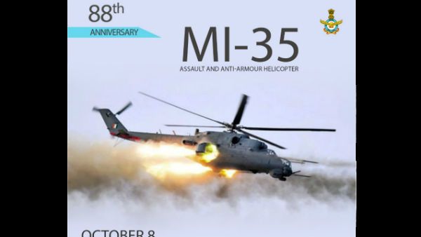 કોણ હતા IAFના પહેલા ચીફ 