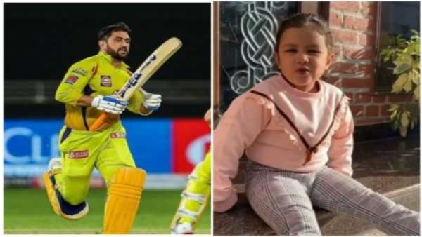 ધમકીભરી પોસ્ટને સોશિયલ મીડિયાથી ડિલીટ કરી