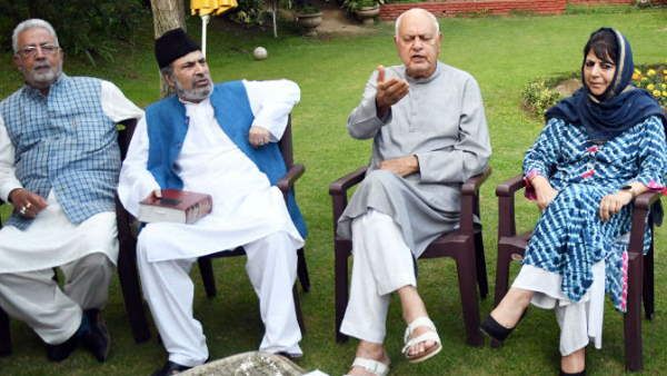 શું છે ગુપકર ડિક્લેરેશન?