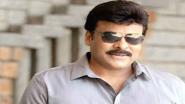 સાઉથના સુપરસ્ટાર ચિરંજીવી કોરોના પોઝિટીવ, 1 દિવસ પહેલા સીએમની કરી હતી મુલાકાત