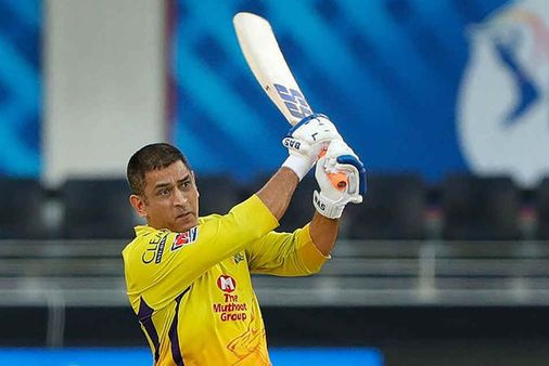 IPLમાંથી નિવૃતિને લઇ ધોનીએ કહી આ વાત