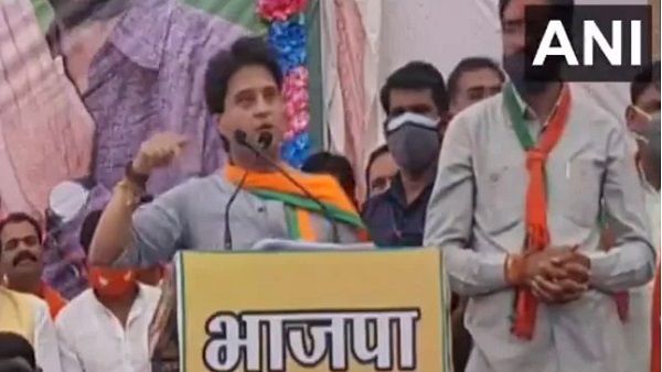 કમલનાથને જ્યોતિરાદિત્ય સિંધિયાનો પલટવાર, બોલ્યા- જનતા મારી માલિક છે અને હું માલિકનો વફાદાર છું...