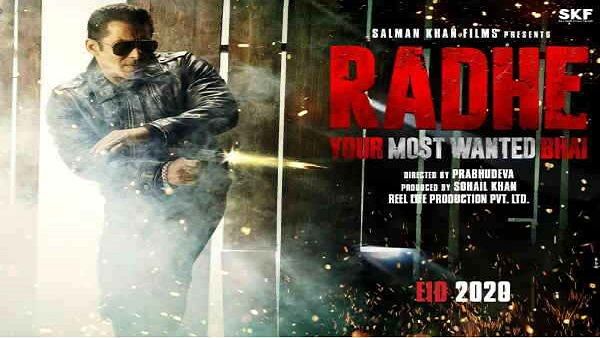 સલમાન ખાનના ફેન્સને મોટો ઝટકો, ઓટીટી પ્લેટફોર્મ પર રિલિઝ થઇ શકે છે ફિલ્મ રાધે