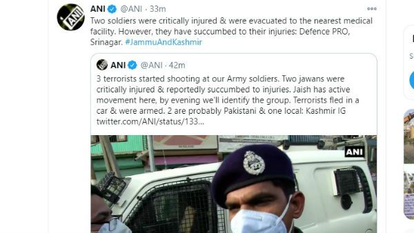 શ્રી નગરમાં આતંકી હુમલો, સેનાના 2 જવાન થયા શહીદ