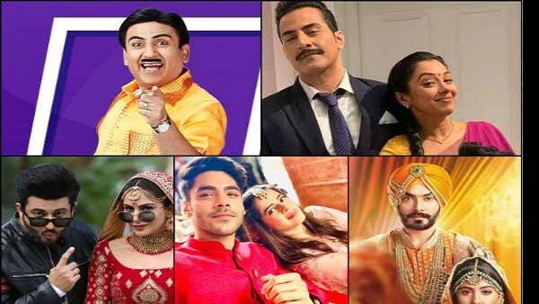 ફૈંસને મોટો ઝટકો, વર્ષ 2020 ખત્મ થતા પહેલા બંધ થયા આ 15 ટીવી શો
