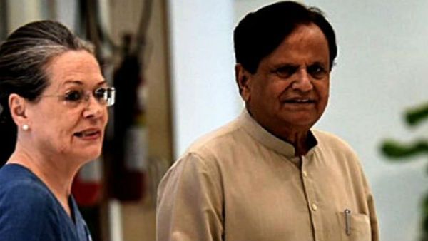 આજે મે એક દોસ્ત અને વફાદાર સહયોગીને ગુમાવી દીધાઃ સોનિયા ગાંધી