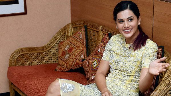 તેની સાથે ભેદભાવ પણ થયો