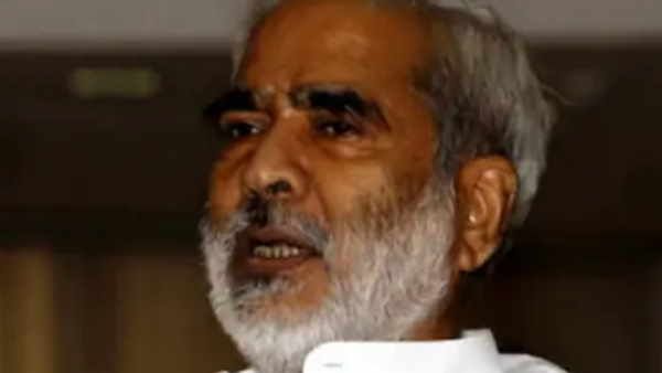 રઘુવંશ પ્રસાદ સિંહ