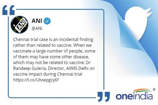 ભારતમાં ક્યાં સુધી આવશે વેક્સીન