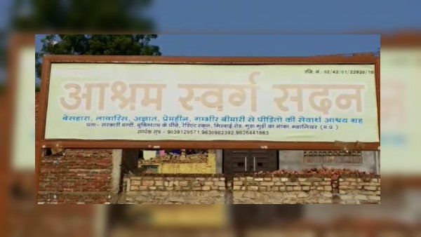 ડીએસપી રત્નેશ તોમરે બચાવ્યા હતા મનીષ મિશ્રાને