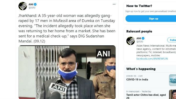 ઝારખંડમાં ગેંગરેપની ઘટનામાં વધારો