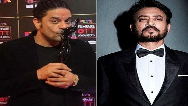 પાતાલ લોકના જયદીપ અહેલાવતે ઇરફાનખાનને ડેડીકેટ કર્યો પોતાનો પ્રથમ ફિલ્મફેર એવોર્ડ