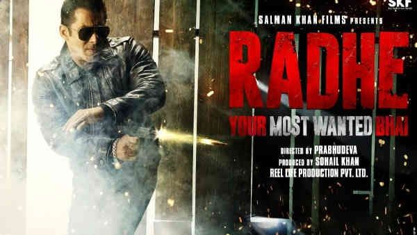 અર્પિતા ખાનની દીકરી આયતનો જન્મદિવસ