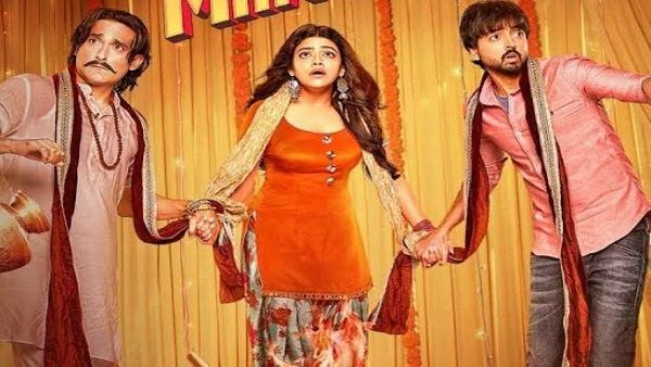 અક્ષય ખન્ના સ્ટારર ફિલ્મ સબ કુશલ મંગલનું ટ્રેલર રિલીઝ