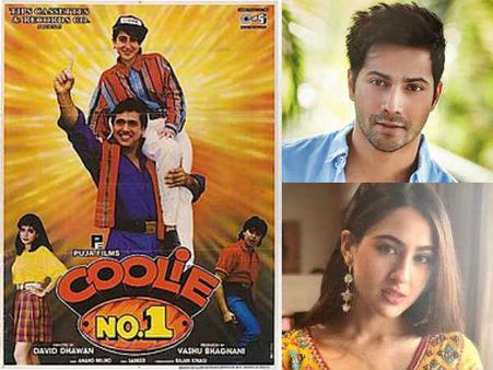 આઈકૉનિક સ્ટાર છે