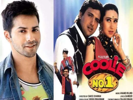 તેજીથી વાયરલ