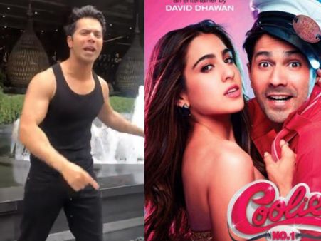 ઓટીટી પ્લેટફોર્મ પર રિલીઝ