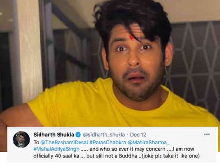 છેડછાડમાં પણ પાછળ નહિ