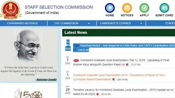 SSC SI Answer Key 2020: દિલ્લી પોલિસ અને CAPF SIની આન્સર કી જારી, અહીં જુઓ   
