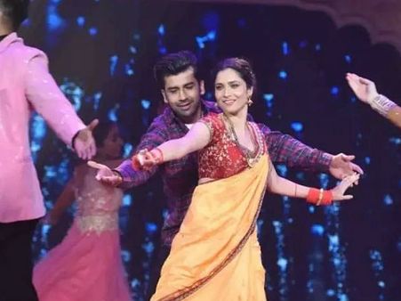 અંકિતાનો સ્પેશિયલ ડાંસ