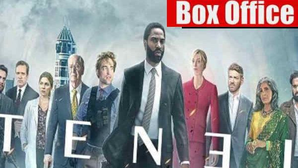 દર્શકો ઘટ્યા