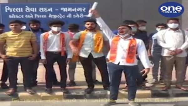 જામનગરમાં ઈન્ટર્ન ડૉક્ટરોની સ્ટાઈપેન્ડ વધારવાની માંગને લઈને એબીવીપી મેદાને