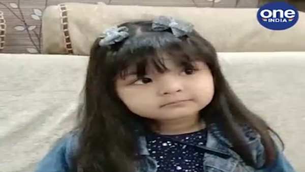 આઈ લવ સુરત