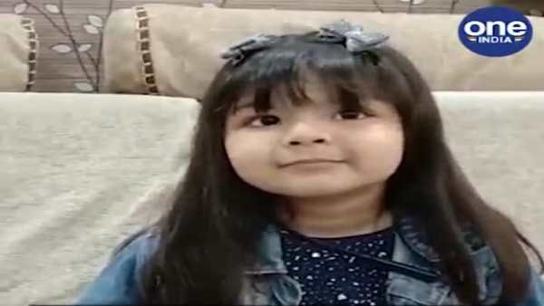 સડક 2માં આલિયા ભટ્ટના નાનપણનુ પાત્ર ભજવ્યુ 