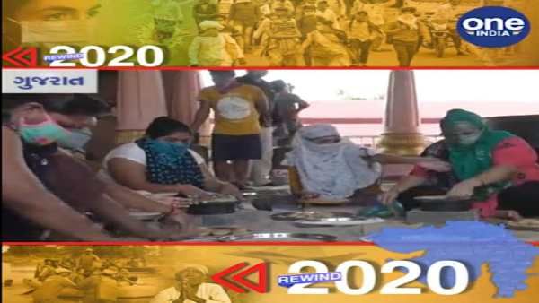 કોરોનામાં મદદ માટે આગળ આવી સેવાભાવી સંસ્થાઓ કોરોનામાં મદદ માટે આગળ આવી સેવાભાવી સંસ્થાઓ