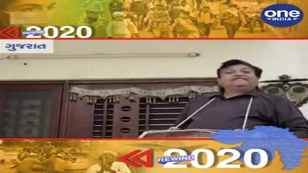 નામાંકિત હસ્તીઓના નિધન નામાંકિત હસ્તીઓના નિધન