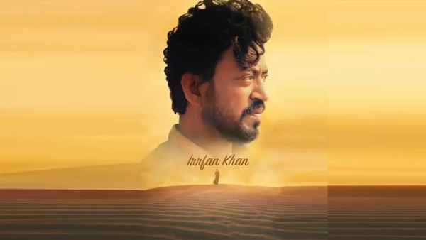 મેકર્સે જાહેર કર્યુ ઈરફાનની ફિલ્મનુ પોસ્ટર મેકર્સે જાહેર કર્યુ ઈરફાનની ફિલ્મનુ પોસ્ટર