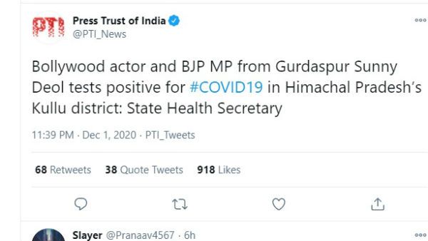 કોરોનાનુ તાંડવ યથાવત, સંક્રમિતોનો આંકડો પહોંચ્યો 9462810