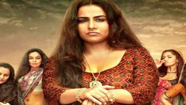 બેગમ જાન