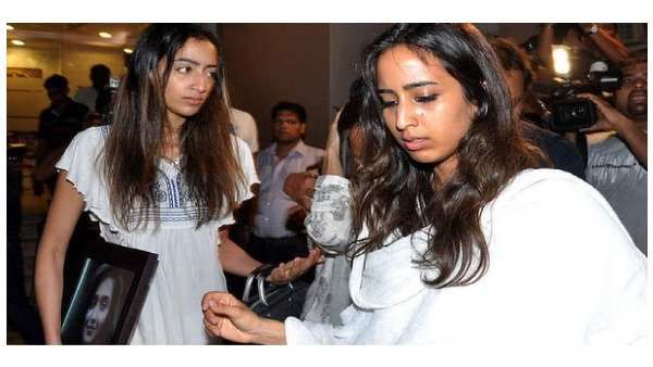 સેક્સ્યુઅલી હેરેસ કરવામાં આવશે