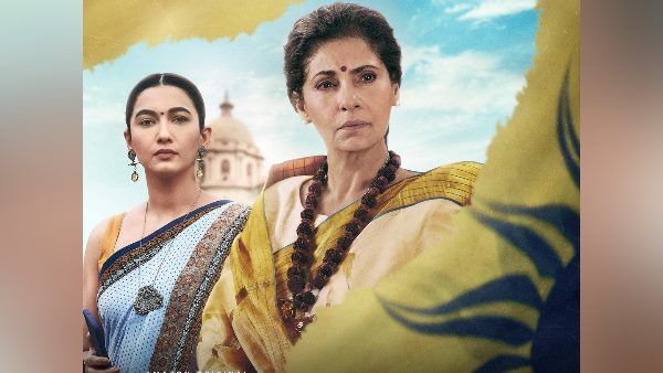 સીરિઝમાં મહત્વની કડી છે ગૌહર ખાન