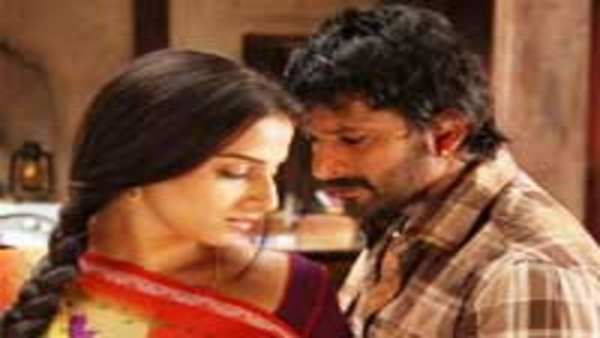 ઈશ્કિયા