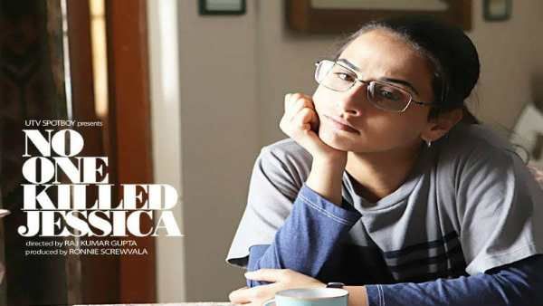 નો વન કિલ્ડ જેસિકા