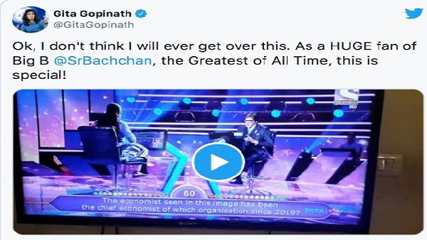 કૌન બનેગા કરોડપતિ: ગ્રાંડ ફીનાલે પહેલા સેક્સિએસ્ટ કમેંટ માટે અમિતાભ પર ભડક્યા ફેન્સ