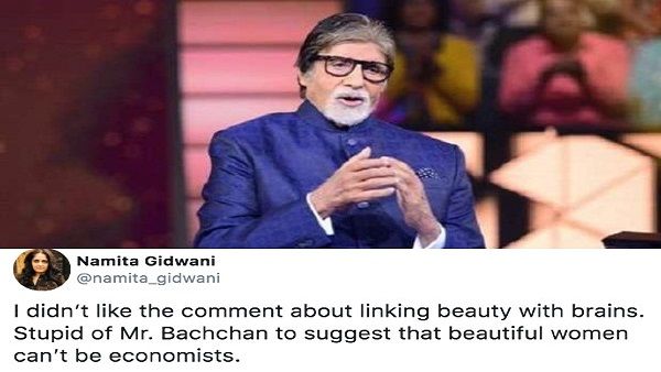 આલોચના થઇ આલોચના થઇ