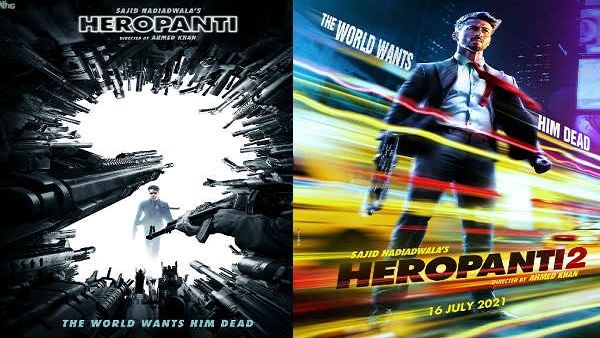 હીરોપંતી 2