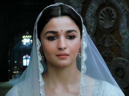 બ્રહ્માસ્ત્ર