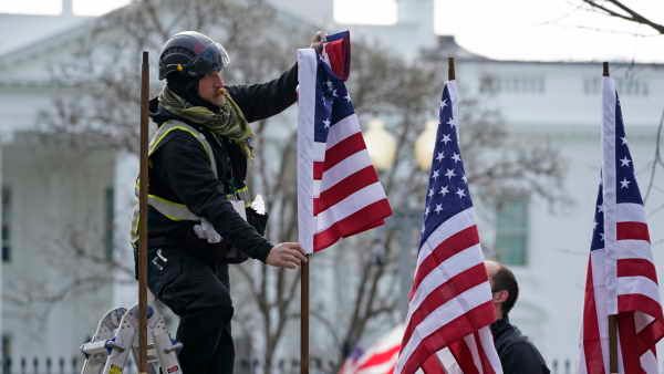 શપથ ગ્રહણ સમારોહ ક્યાં જોવો શપથ ગ્રહણ સમારોહ ક્યાં જોવો