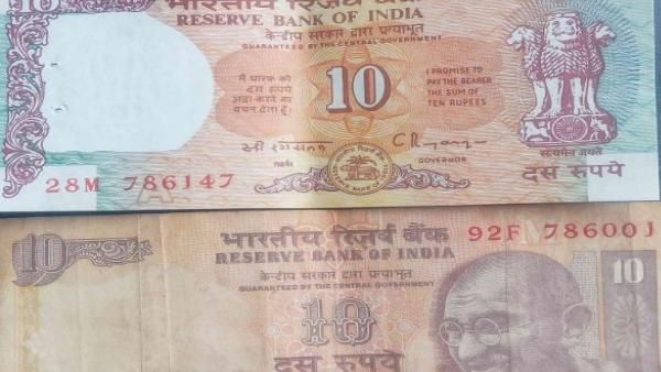 2016માં નોટબંધી થઈ હતી 2016માં નોટબંધી થઈ હતી