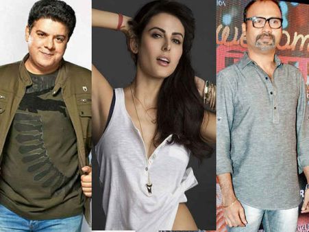 કપડાં ઉતારવા કહ્યું- મંદાના કરીમી કપડાં ઉતારવા કહ્યું- મંદાના કરીમી