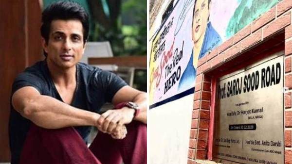 સોનું સુદે્ શેર કરી પોતાની સૌથી મોટી ઉપલબ્ધી, મોગામા માતાના નામ પર રખાયુ રોડનું નામ